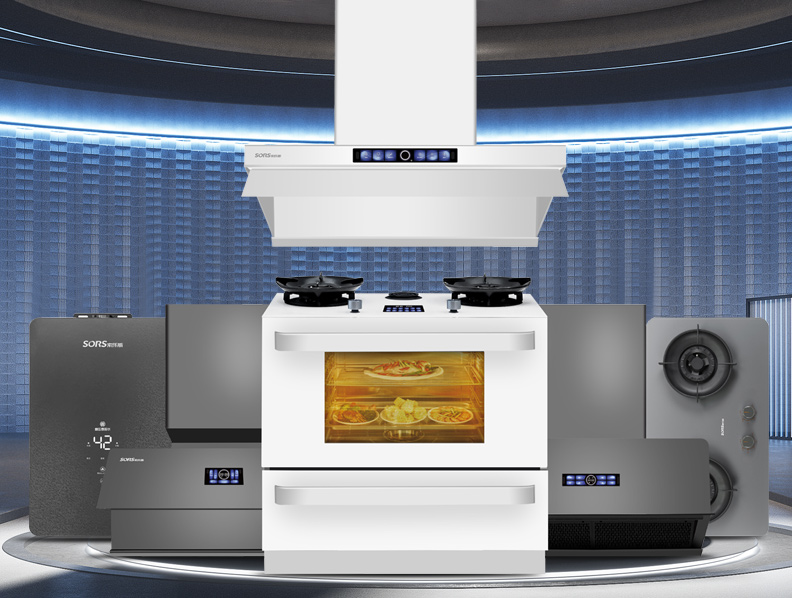 廣東索樂(lè)斯電氣科技有限公司專(zhuān)業(yè)生產(chǎn)索樂(lè)斯吸油煙機(jī),索樂(lè)斯廚衛(wèi)電器等